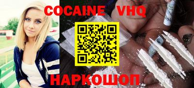 каннабис Кулебаки