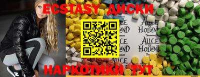 стаф Ликино-Дулёво