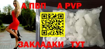 кокс Кунгур