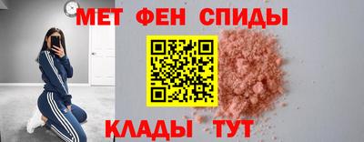 кокс Кунгур
