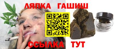 дистиллят марихуана Кумертау
