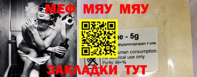 тгк Ливны