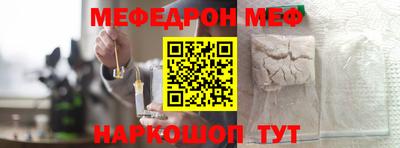 тгк Ливны