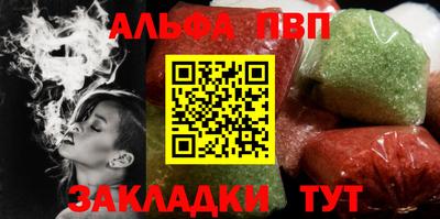 кокс Кунгур