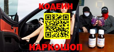 дистиллят марихуана Кумертау