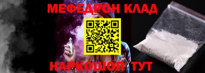 каннабис Кулебаки