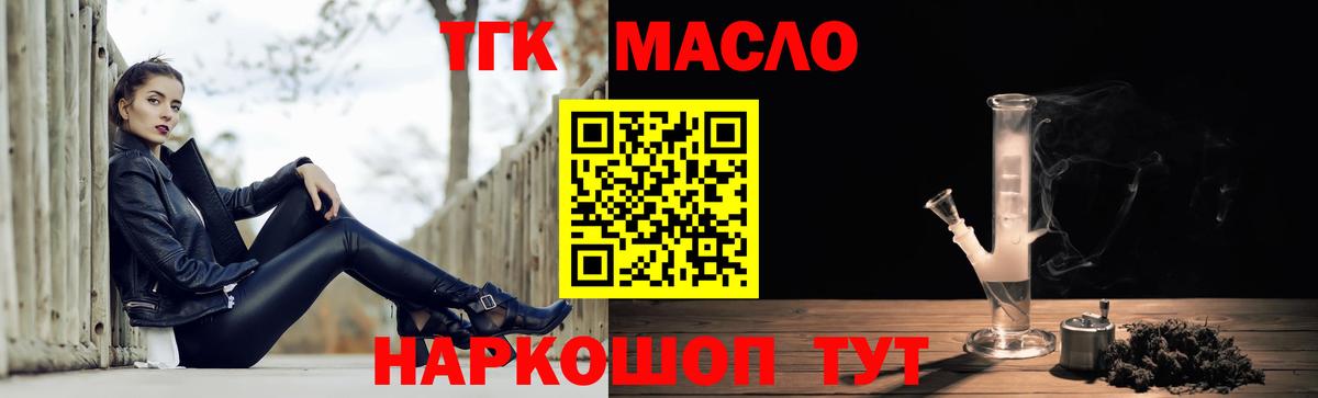 Кетамин Изобильный